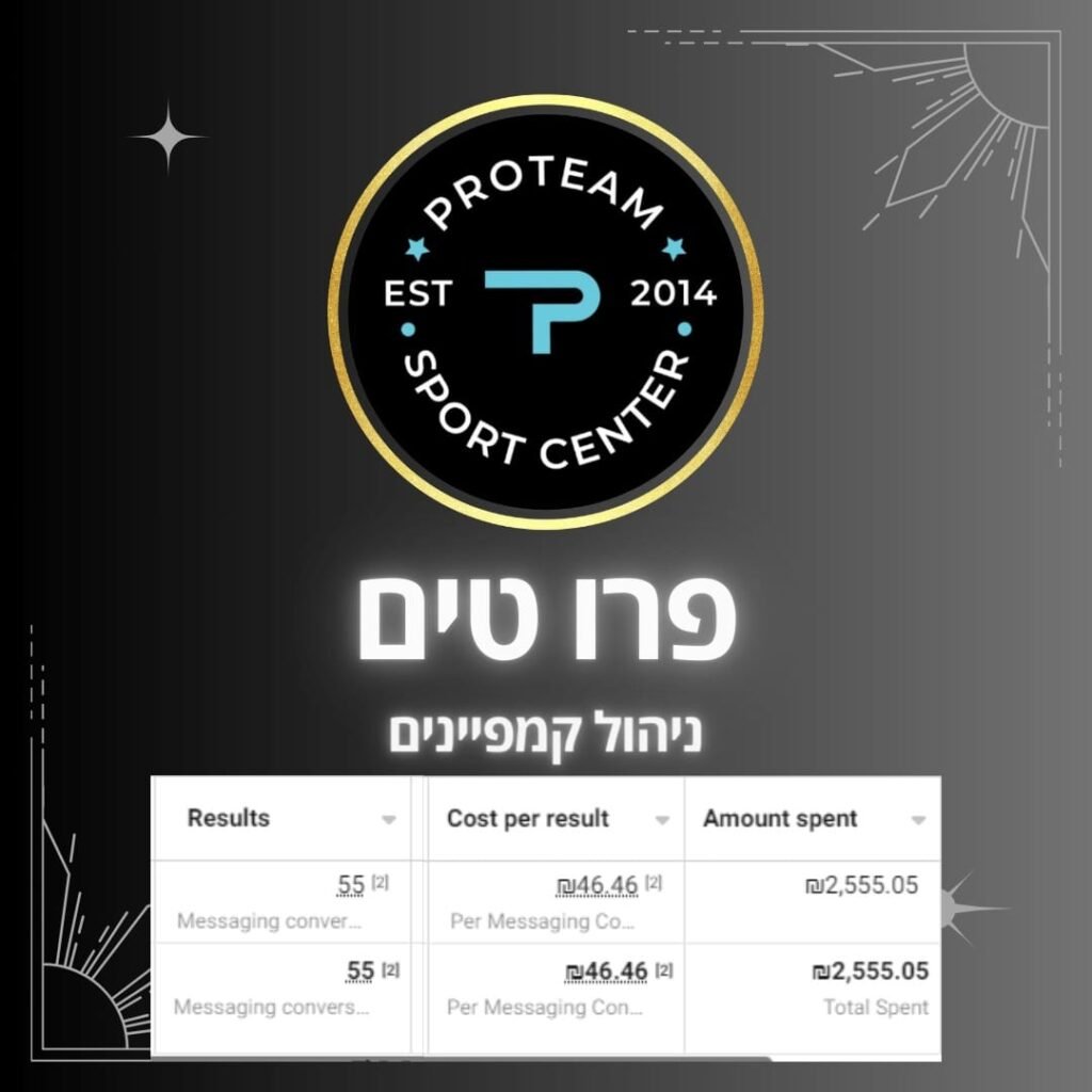 425901314_10211966189106637_7496313777518009674_n