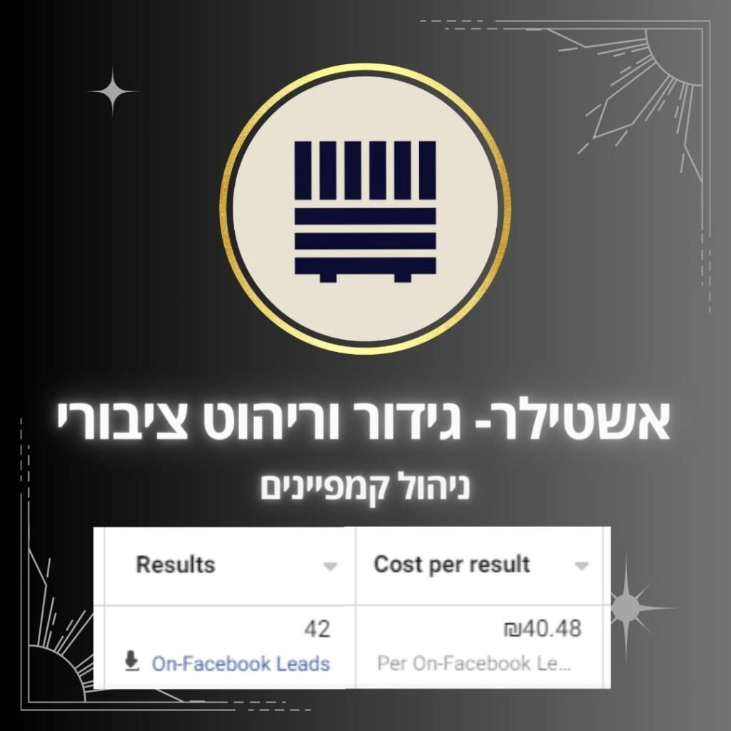 434838606_10211966185906557_7906814081314236323_n