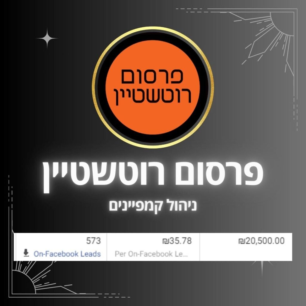 436361360_10211966176826330_5359170896673535087_n