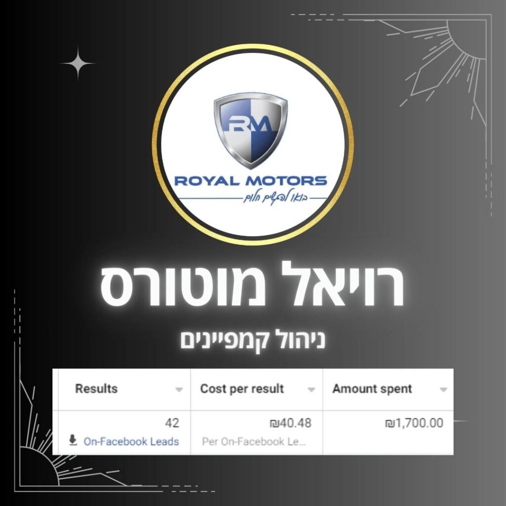 436449355_10211966189586649_4549940482151988896_n