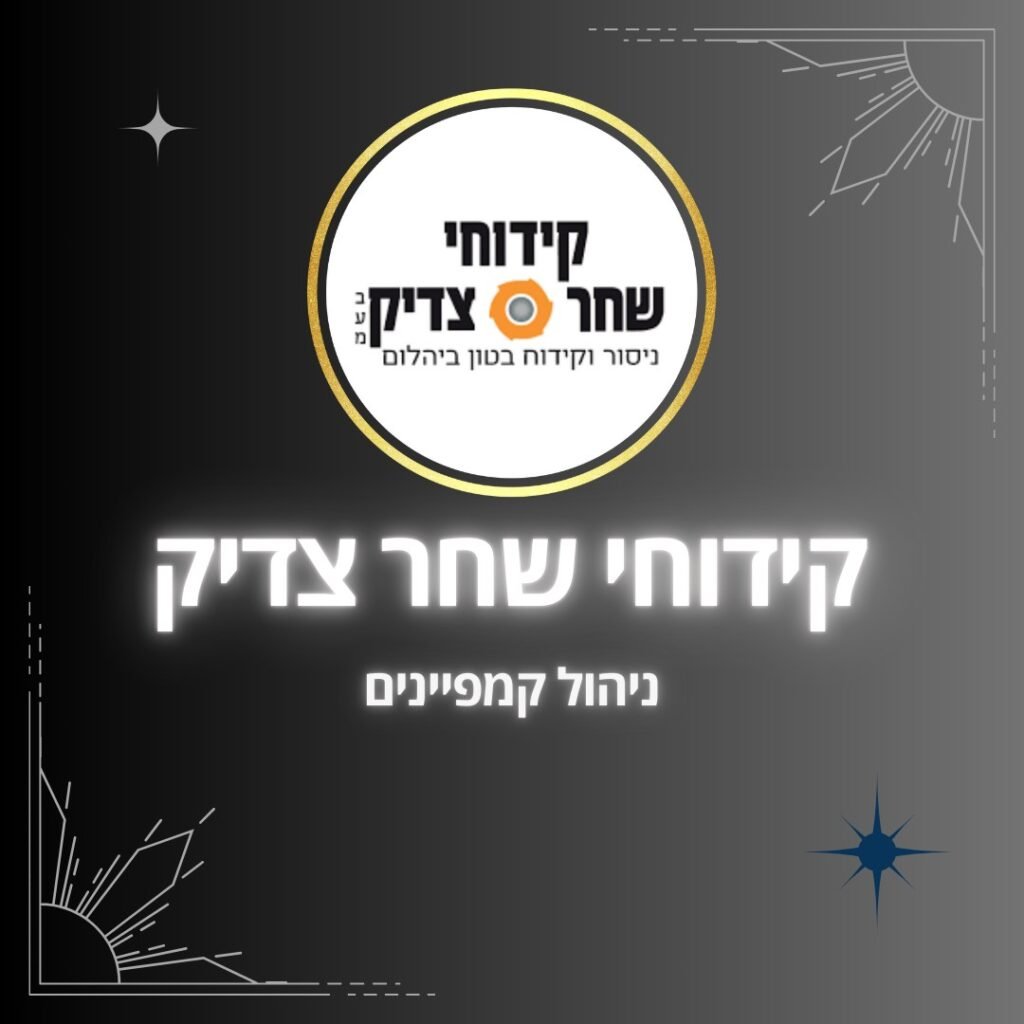 470173896_10213143254292531_3755007548229963517_n