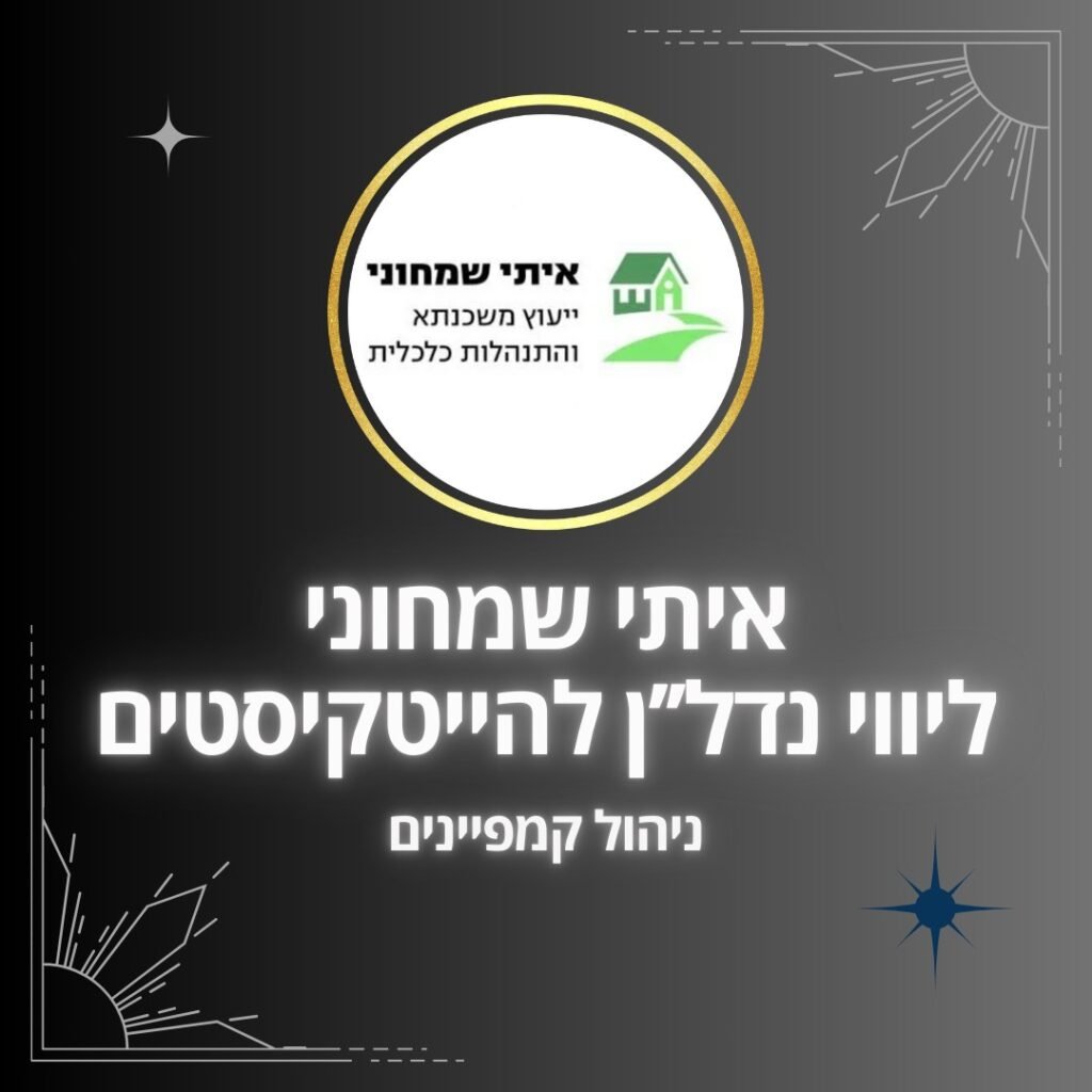 470177414_10213143246972348_5194238206924650516_n