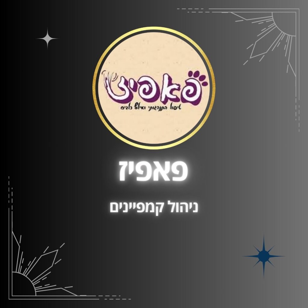 470188135_10213143253052500_6361414741962643576_n