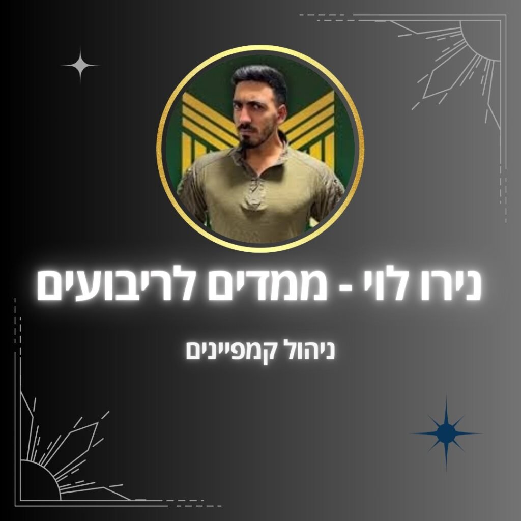 470197913_10213143251132452_3194856779990809946_n