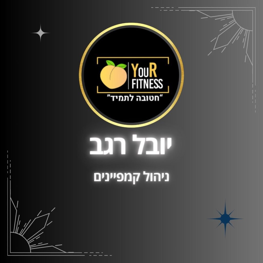 470199934_10213143249052400_1022666197070687706_n