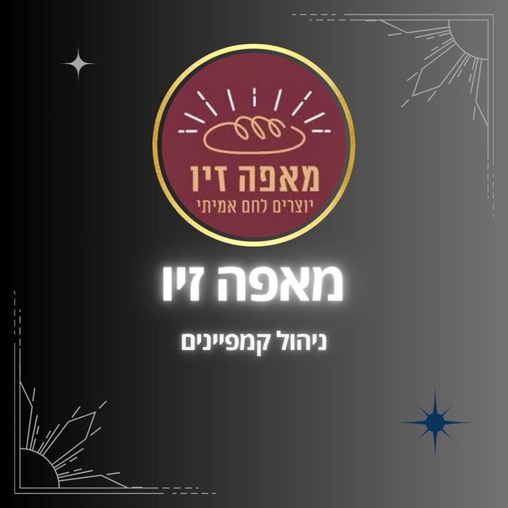 470207753_10213143250172428_247257970961097533_n