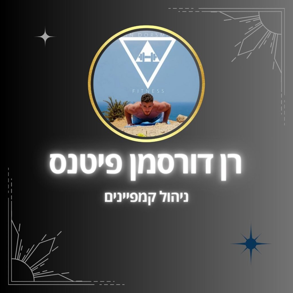 470219539_10213143255252555_2297432555116770741_n