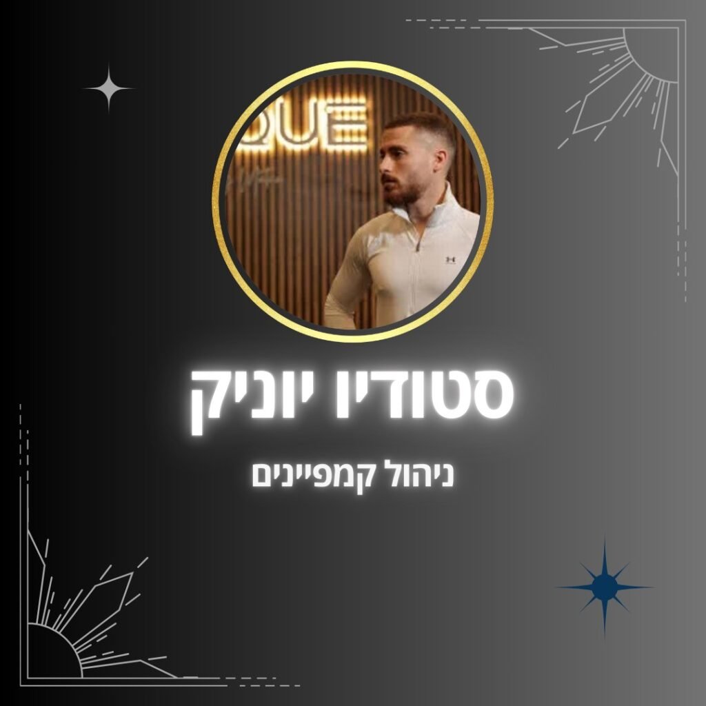 470221220_10213143251852470_1375624513905119994_n