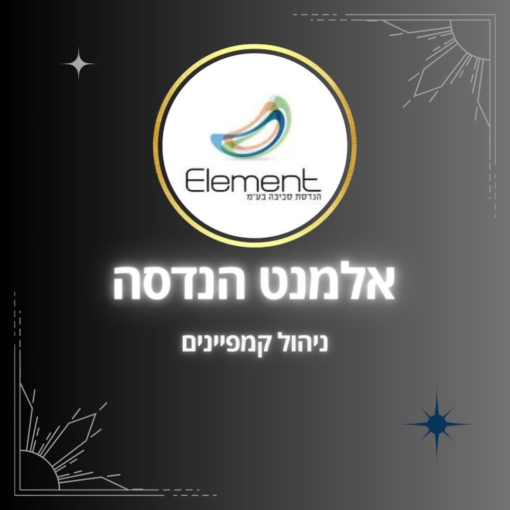 470224899_10213143246932347_8858801909166797164_n