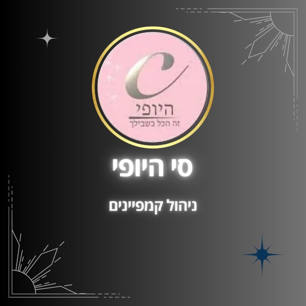 470225449_10213143252292481_8814407980897525233_n