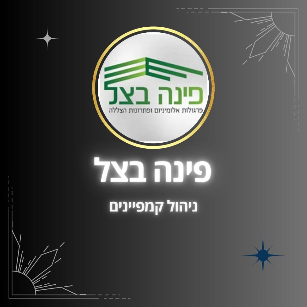 470226067_10213143253252505_465991903987191137_n