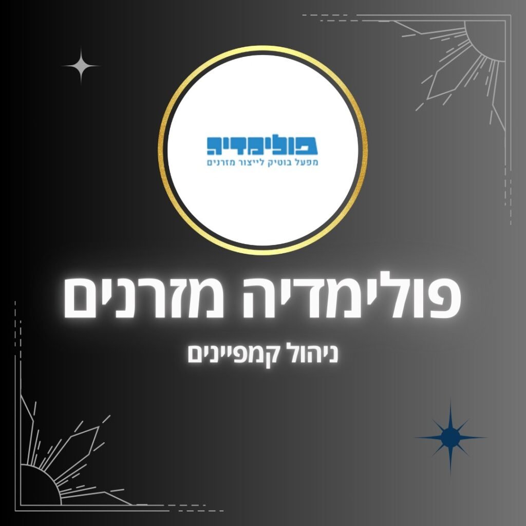 470230231_10213143253212504_4937285568981606268_n