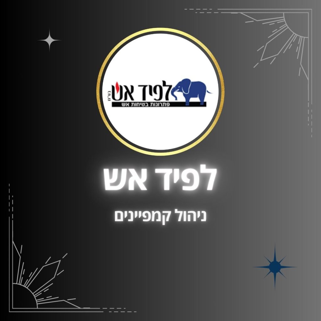 470231867_10213143249852420_6344174381085261178_n