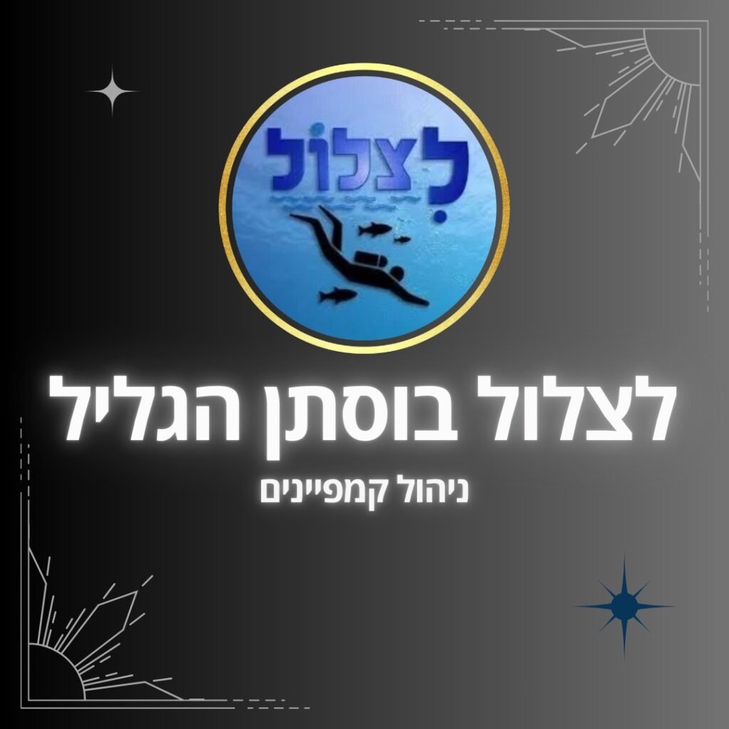 470233692_10213143250132427_1262755445885059136_n