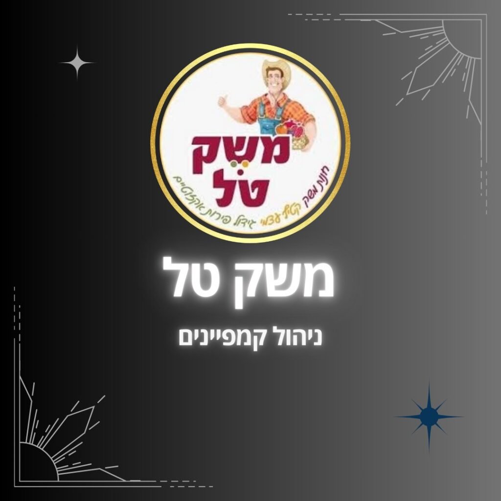 470623898_10213143250852445_2694766200671765662_n